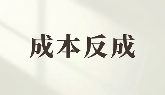 技术培训课程如何适应行业新趋势